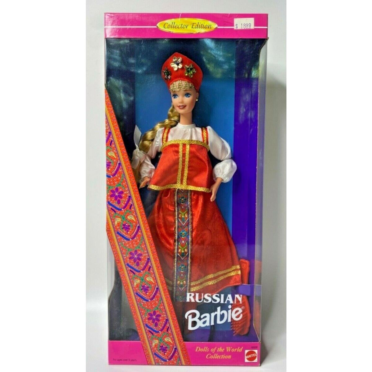 1996 Russian Barbie Dolls Of The World Collection 3