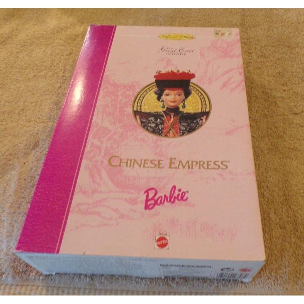 Look 1996 Eras Collector Edition Mattel Chinese Empress Barbie Doll