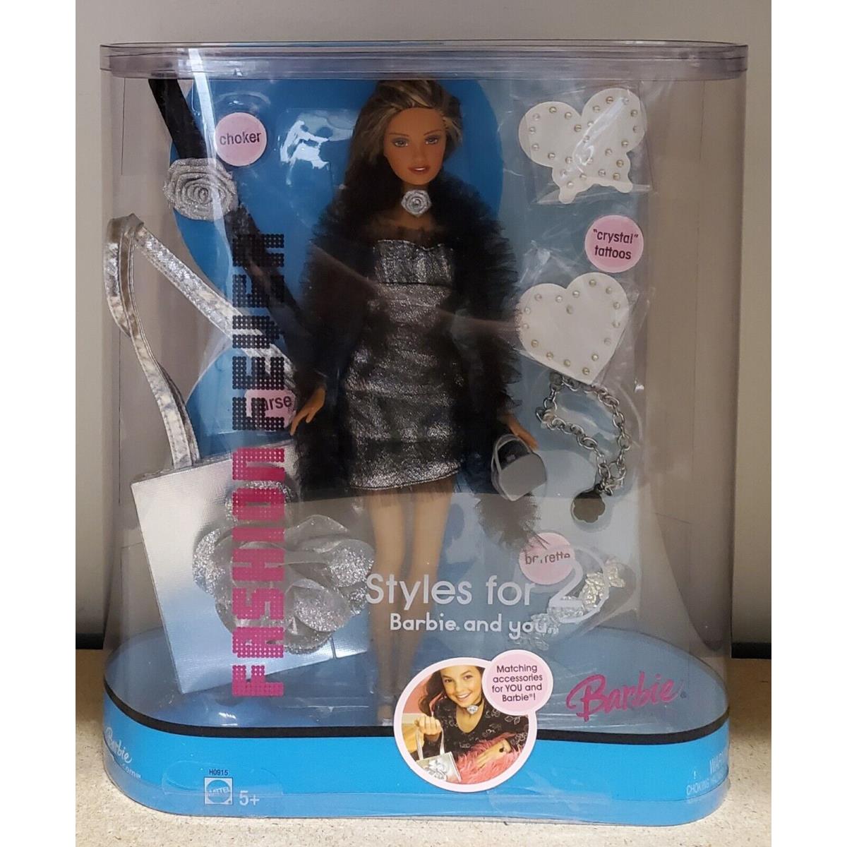 2005 Fashion Fever Styles For 2 Barbie and You Mattel