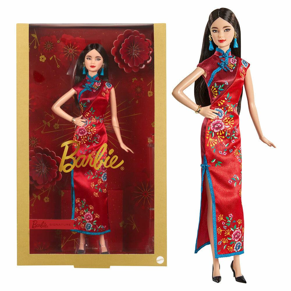 Barbie Signature Lunar Year Doll 12 By Mattel Toy Collector Exclusive 2021