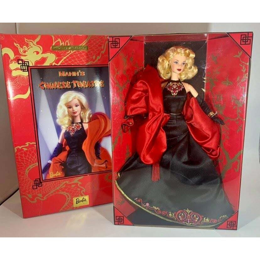 Vintage Barbie 1999 Chinese Mann`s Theatre Limited Edition Collectibles