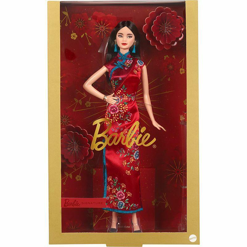 2021 Barbie Signature Barbie Doll Lunar Year Designed BY Joyce Chen- GTH92