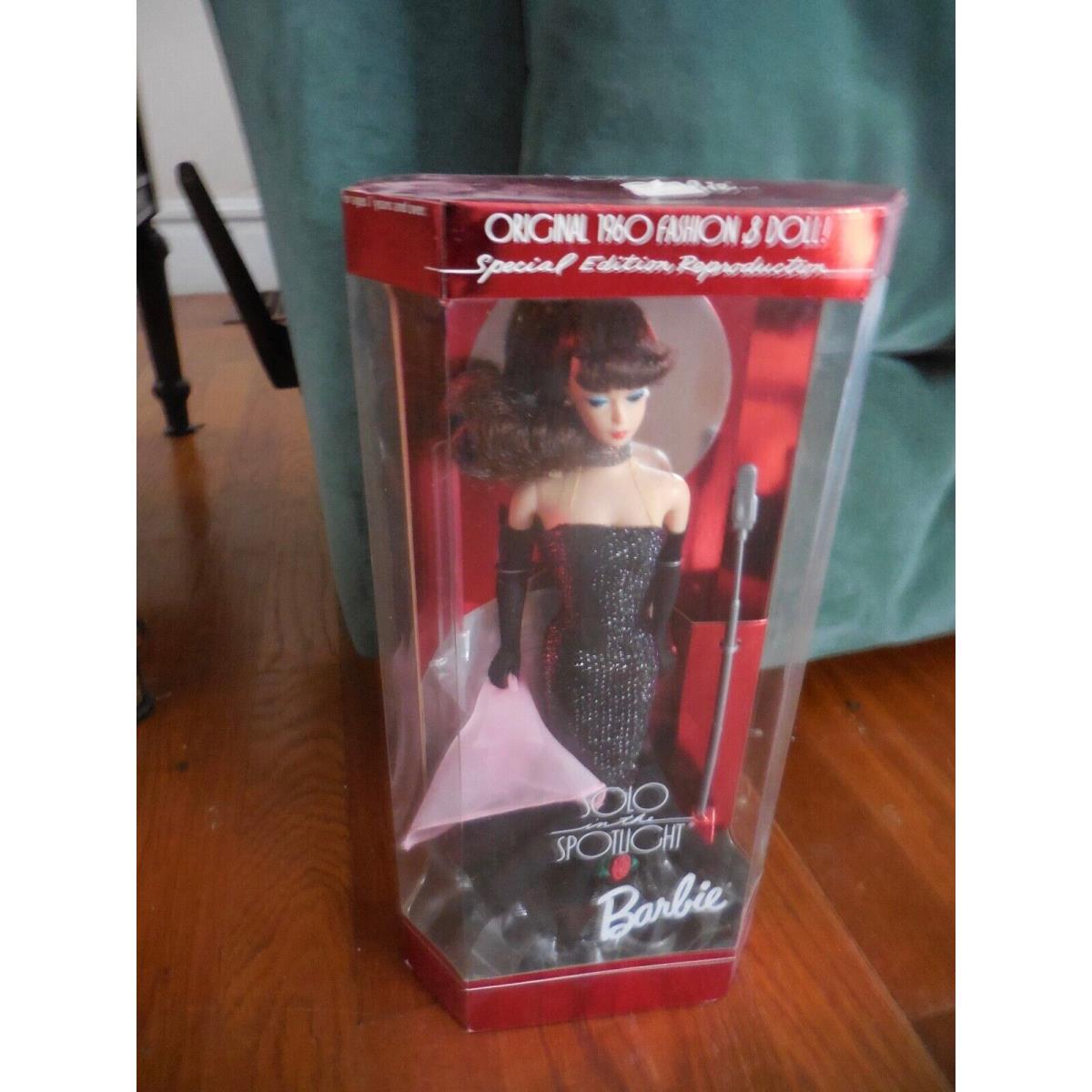 Vintage 1960s Reproduction Barbie Solo Spotlight Barbie.purchased