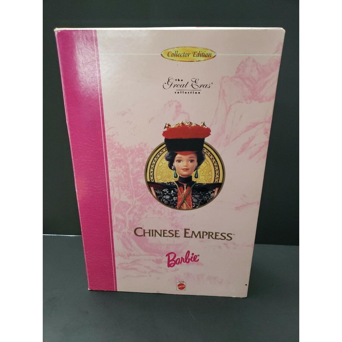 1996 Chinese Empress Collectors Edition Great Era Barbie Doll Mattel