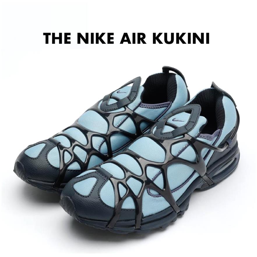 Nike Air Kukini Slip On Mens Athletic Running Shoes Blue Obsidian 10 11 12 13
