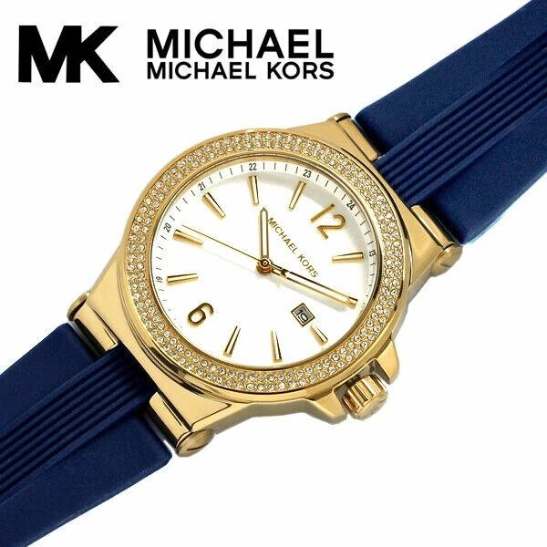 Michael Kors Dylan Women Blue Silicone Strap Analog Dial Watch MK2490 - Dial: White, Band: Gold, Bezel: Gold