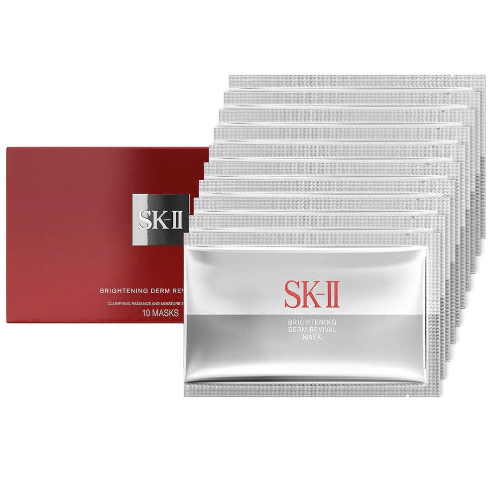 SK II Brightening Derm Revival Mask Box Free Usa Shipping