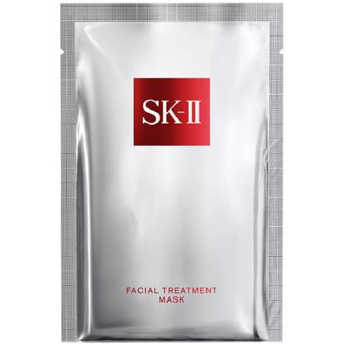 Sk-ii Facial Treatment Mask - Pack of 10
