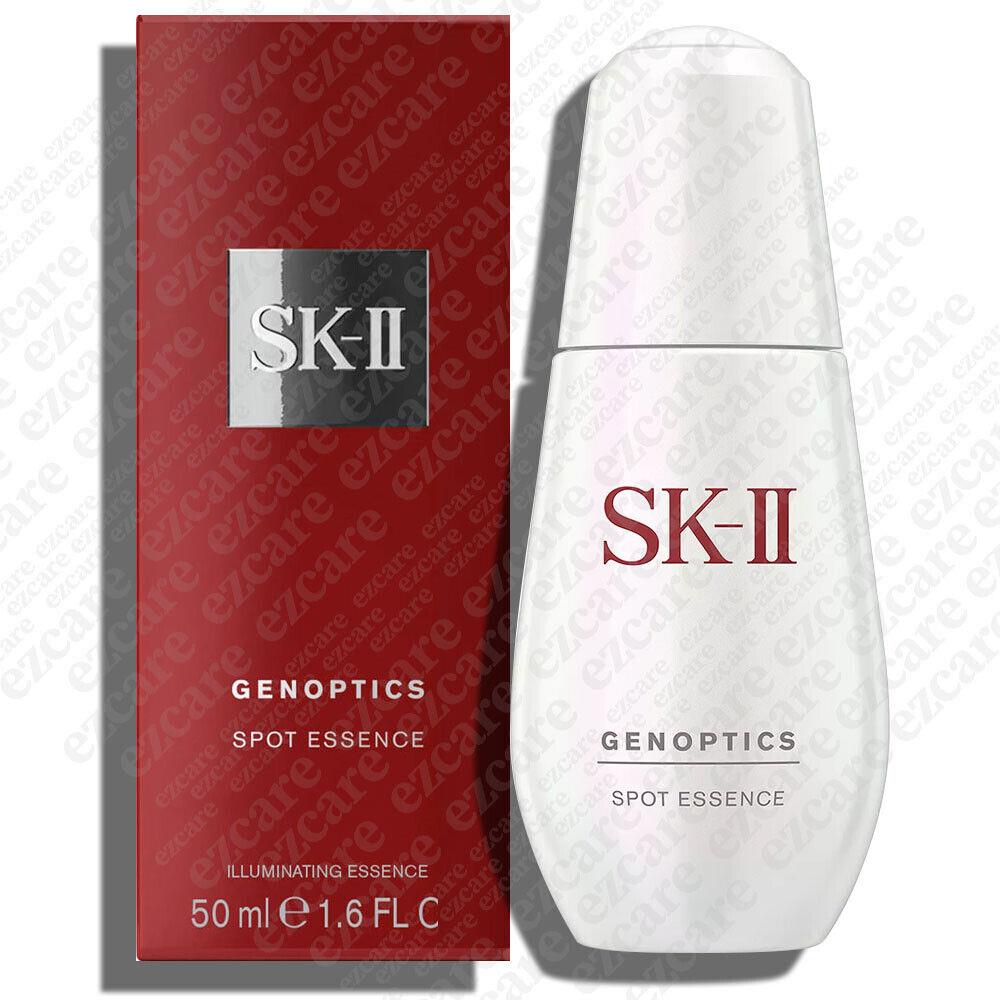 SK II Genoptics Spot Essence 1.6fl.oz / 47ml -free Usa Shipping