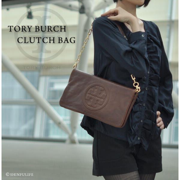 Tory Burch Magenta Texture Leather Bombe Big Reva Gold Chain Clutch Bag