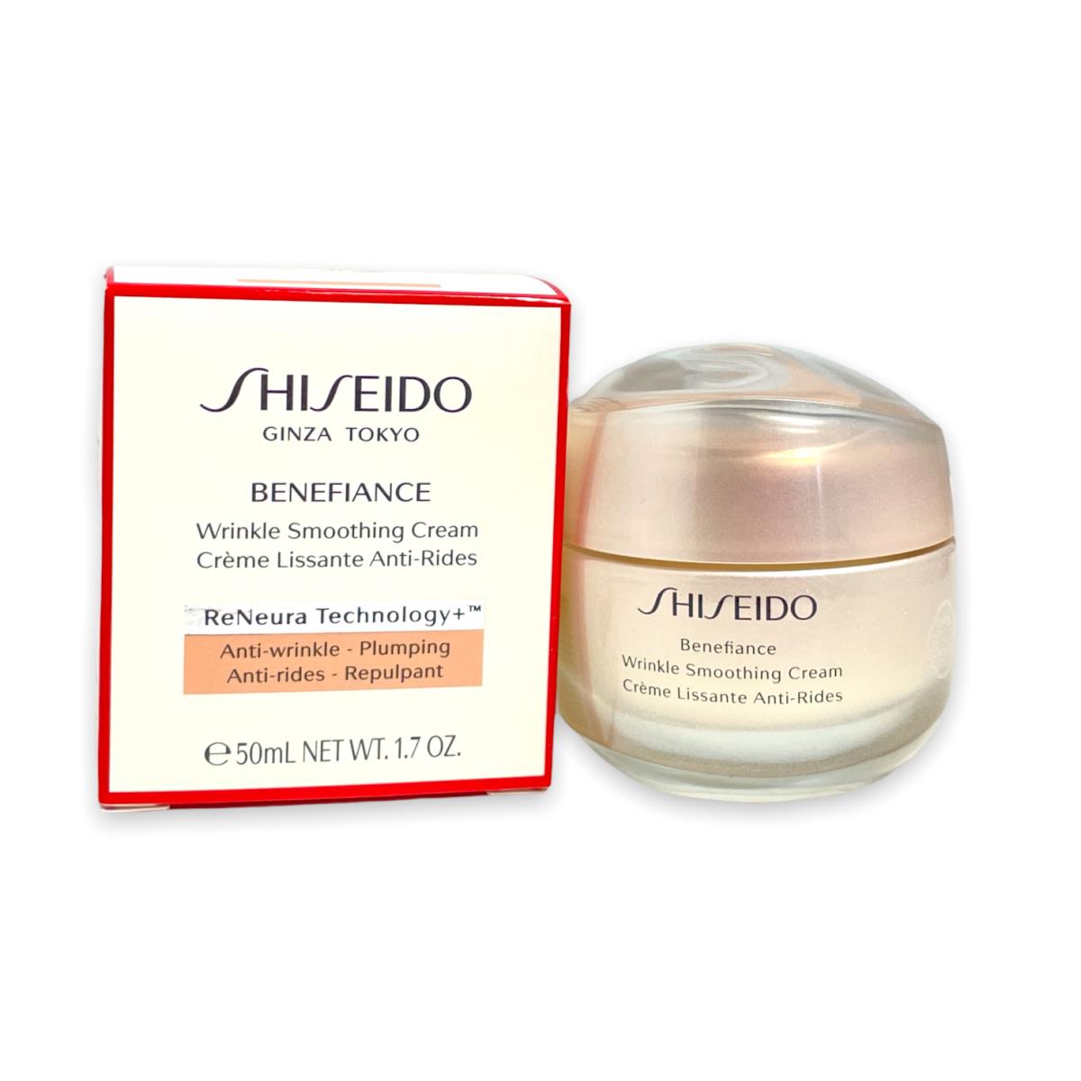 Shiseido Ginza Tokyo Benefiance-white Lucent-vital Perfection 1.7oz You Pick Benefiance