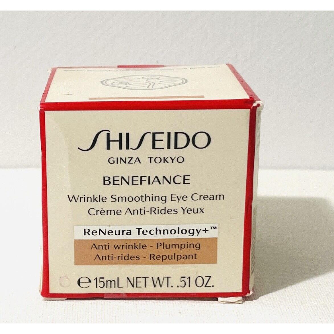 Shiseido Ginza Tokyo Wrinkle Smoothing Eye Cream 0.51 OZ 15 ml