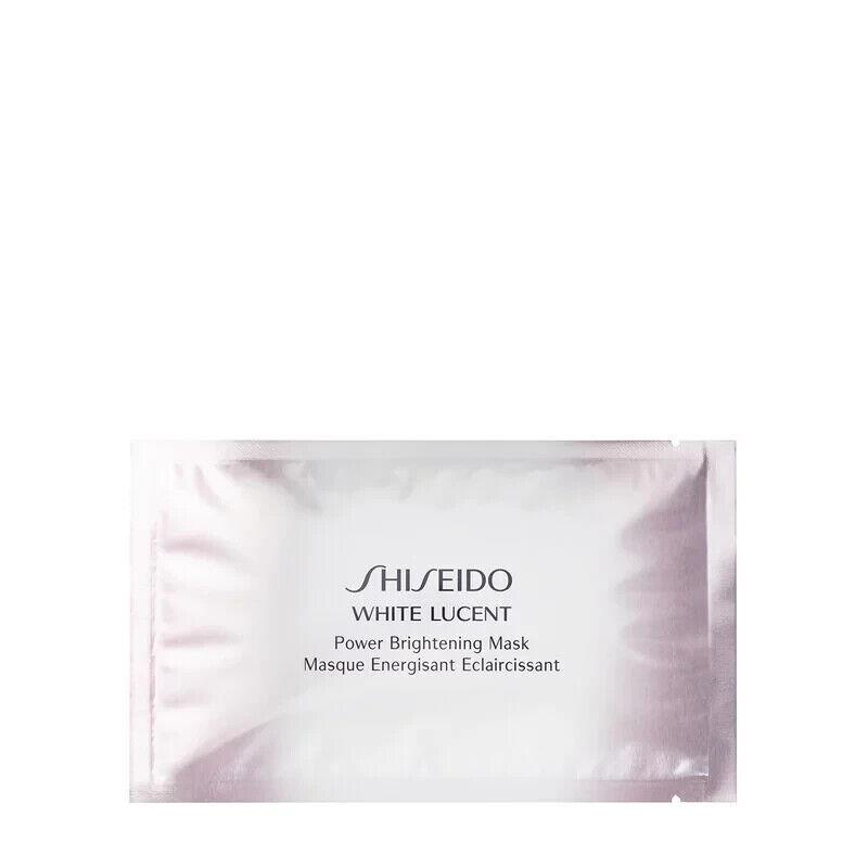 Shiseido White Lucent Power Brightening Mask For Spots Discoloration - 6 Masks