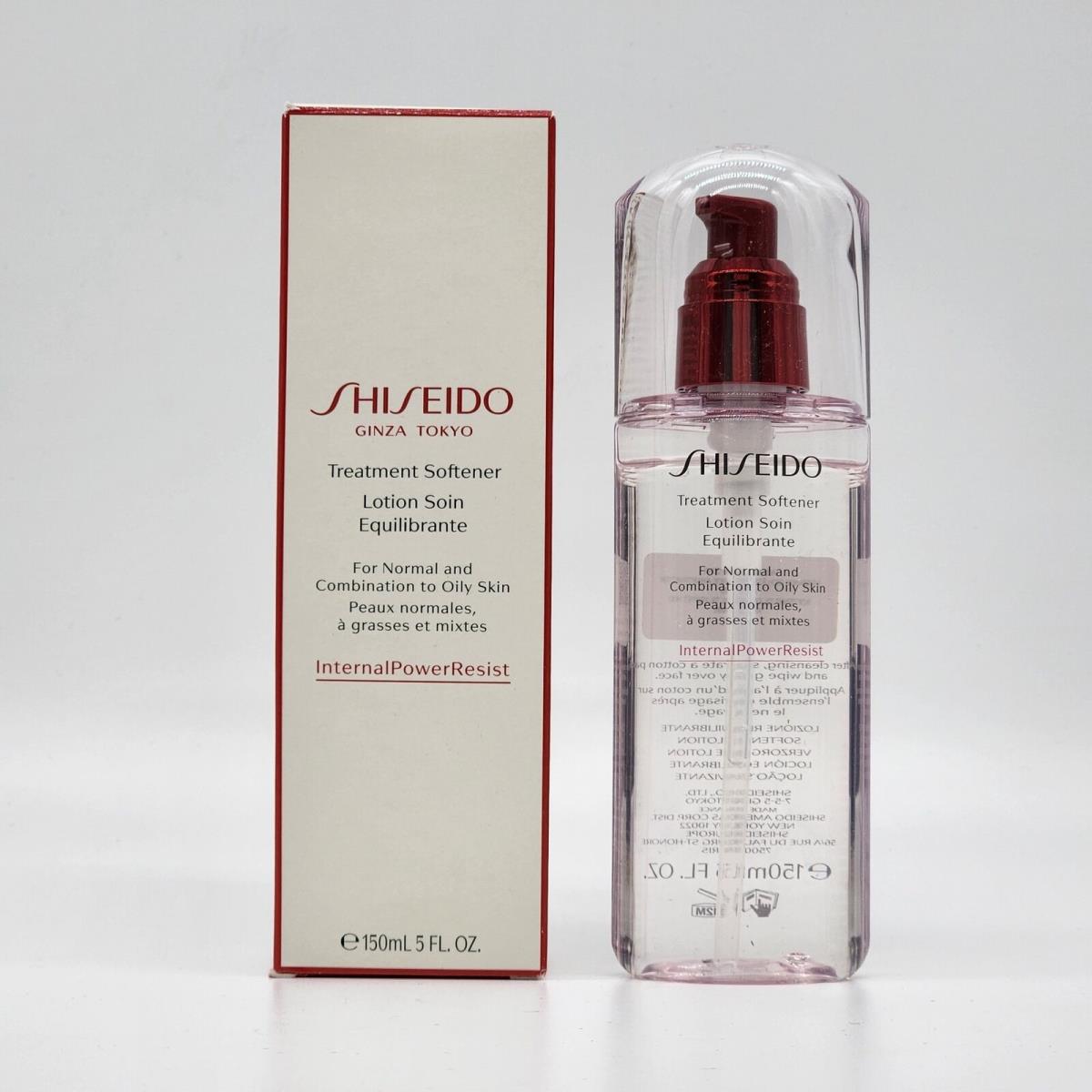 Shiseido Treatment Softener 150ML 5 fl oz