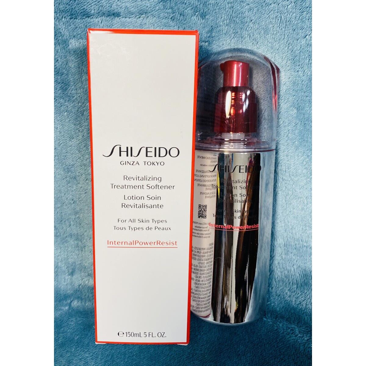 Shiseido Ginza Tokyo Treatment Softener Lotion All Skin Types 150ml 5FL