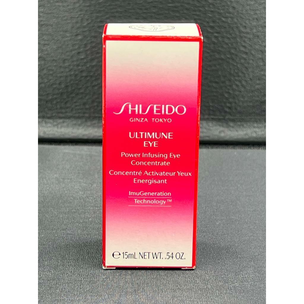 Shiseido Ultimune Power Infusing Eye Concentrate - 0.54 oz - New-in-box