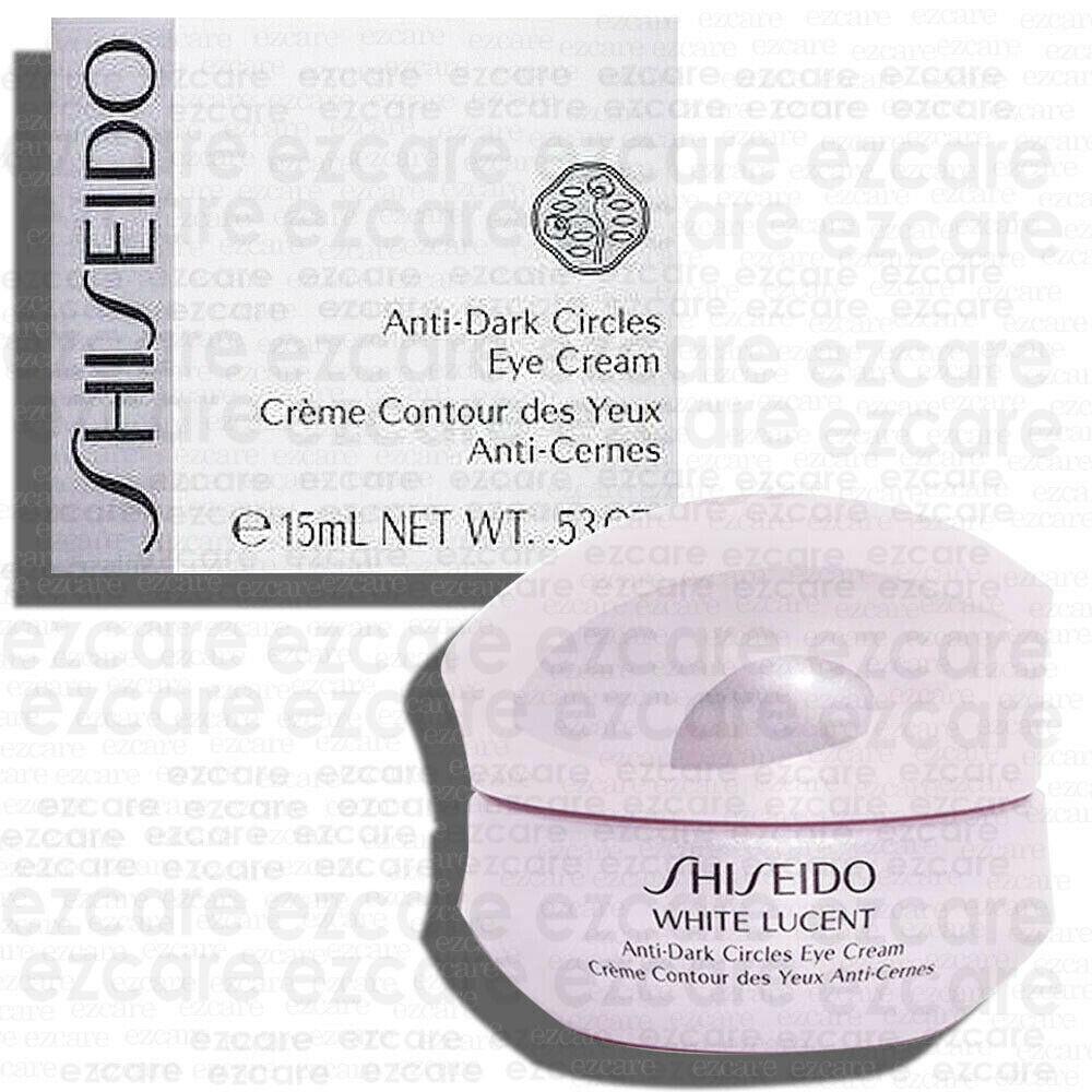 Shiseido White Lucent Anti-dark Circles Eye Cream 0.5oz/15ml Free Usa Shipping