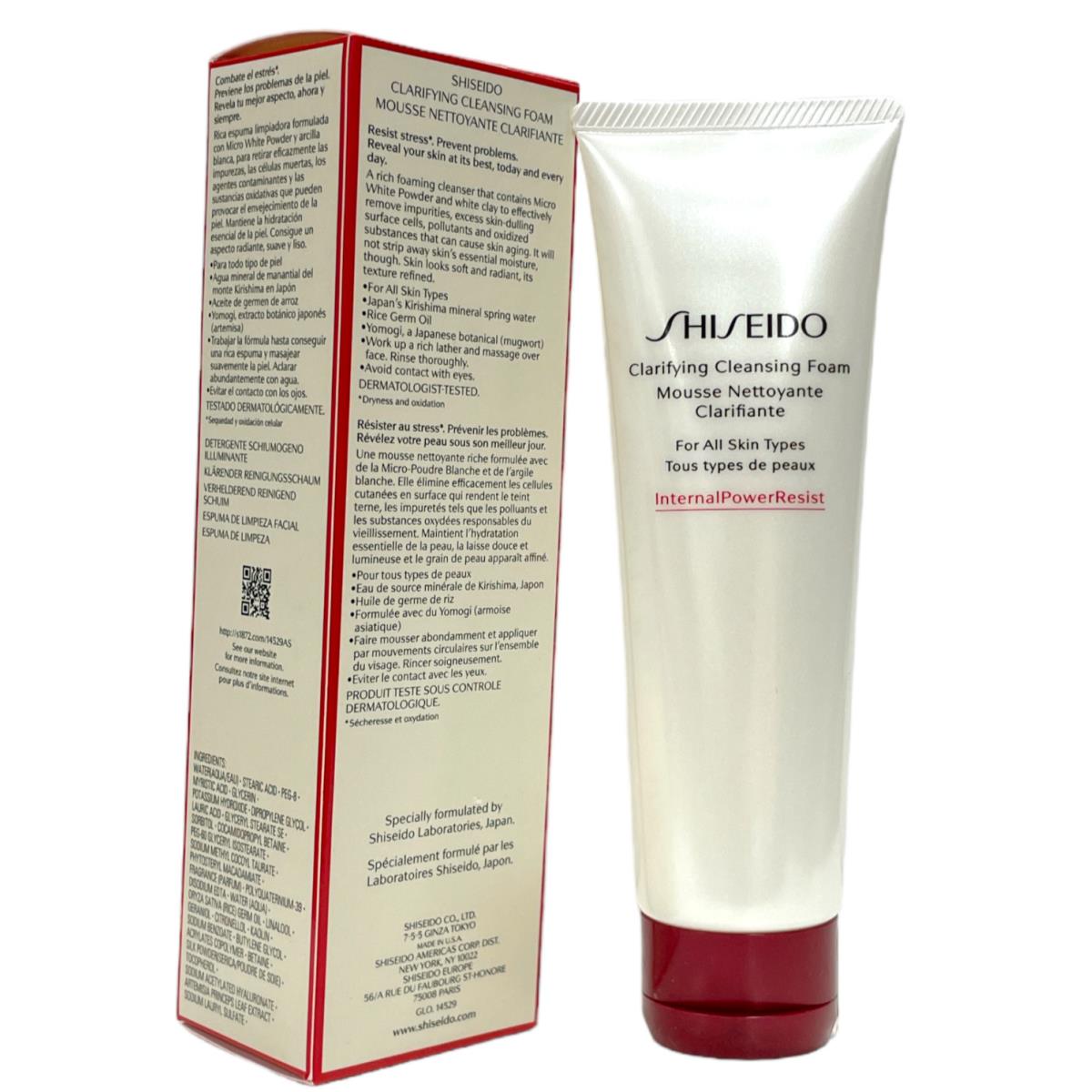 Shiseido Clarifying Cleansing Foam 125mL / 4.6oz All Skin Types