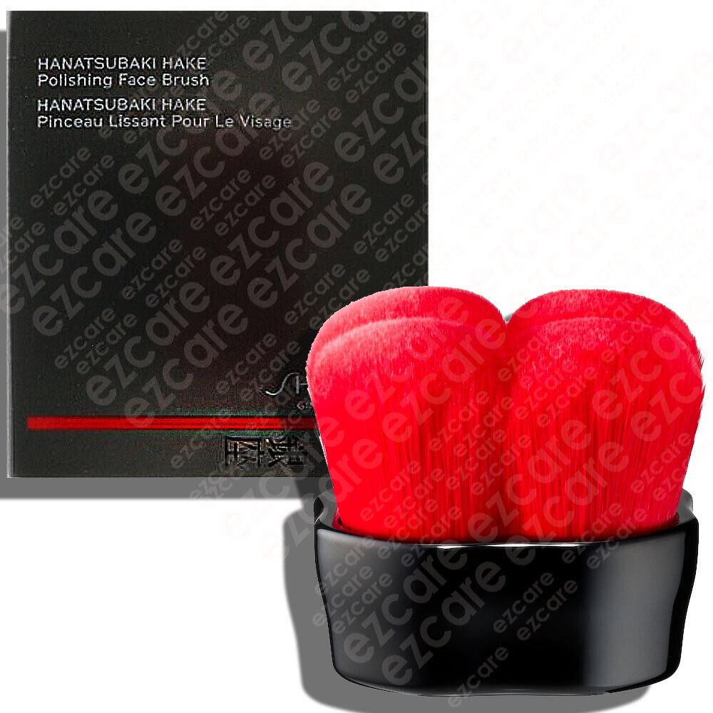 Shiseido Hanatsubaki Hake Polishing Face Brush Box Free Usa Shipping