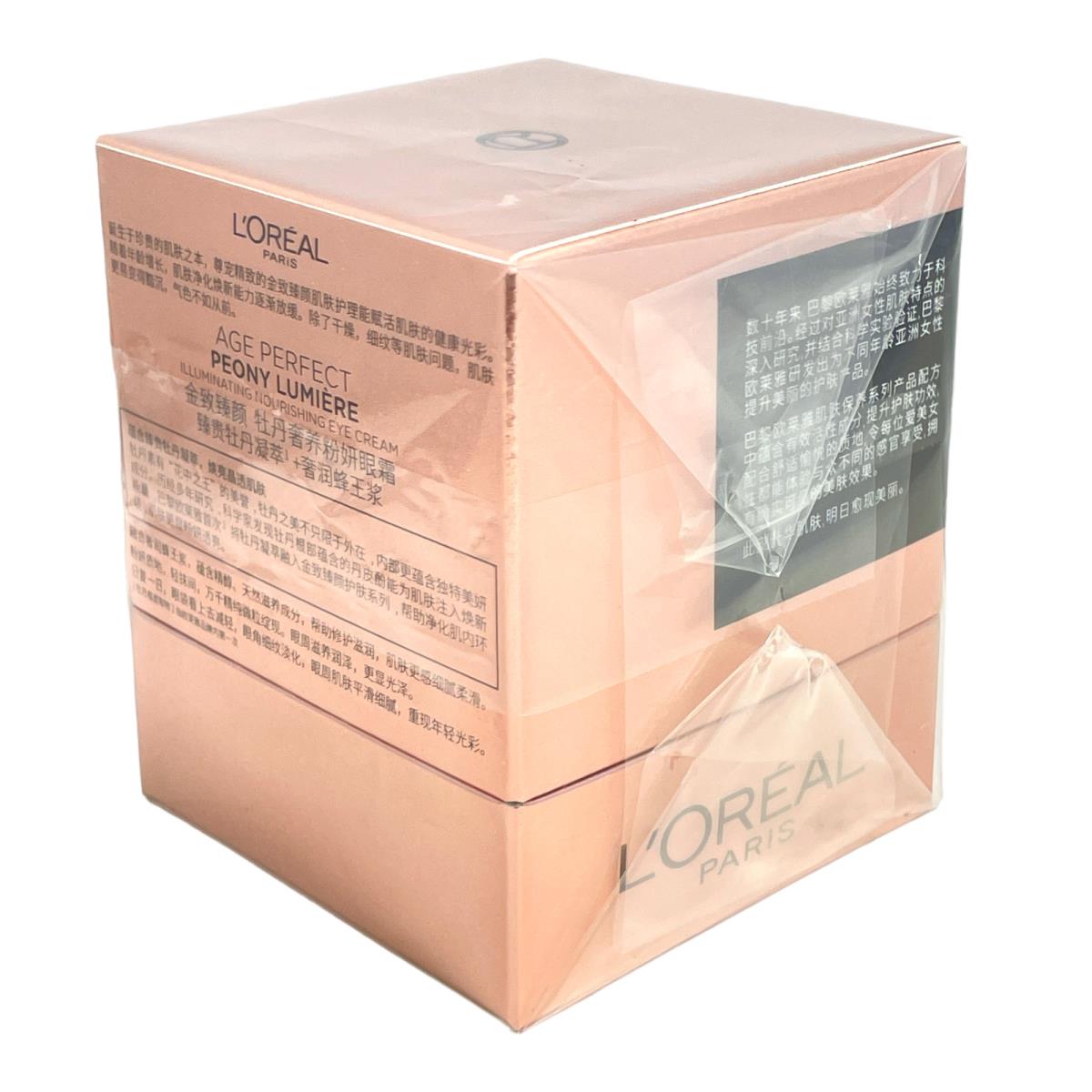 L`oréal L Oreal Age Perfect Peony Lumiere Illuminating Nourishing Eye Cream 15ML