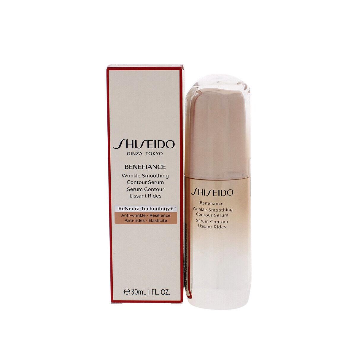 Shiseido Benefiance Wrinkle Smoothing Contour Serum - Full Size 30mL / 1 Oz