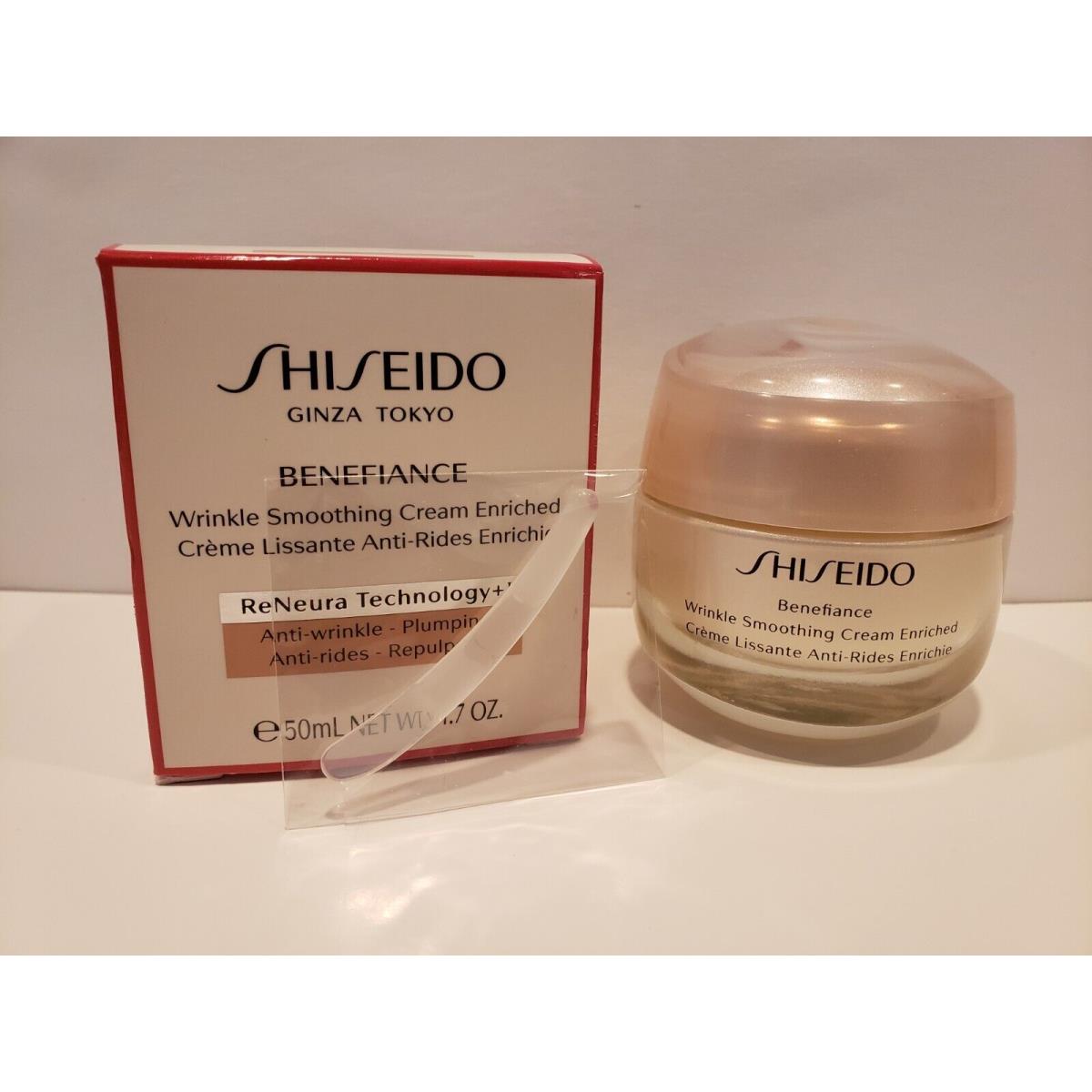 Shiseido Benefiance Wrinkle Smoothing Cream Anti-wrinkle Plumping 1.7 Oz