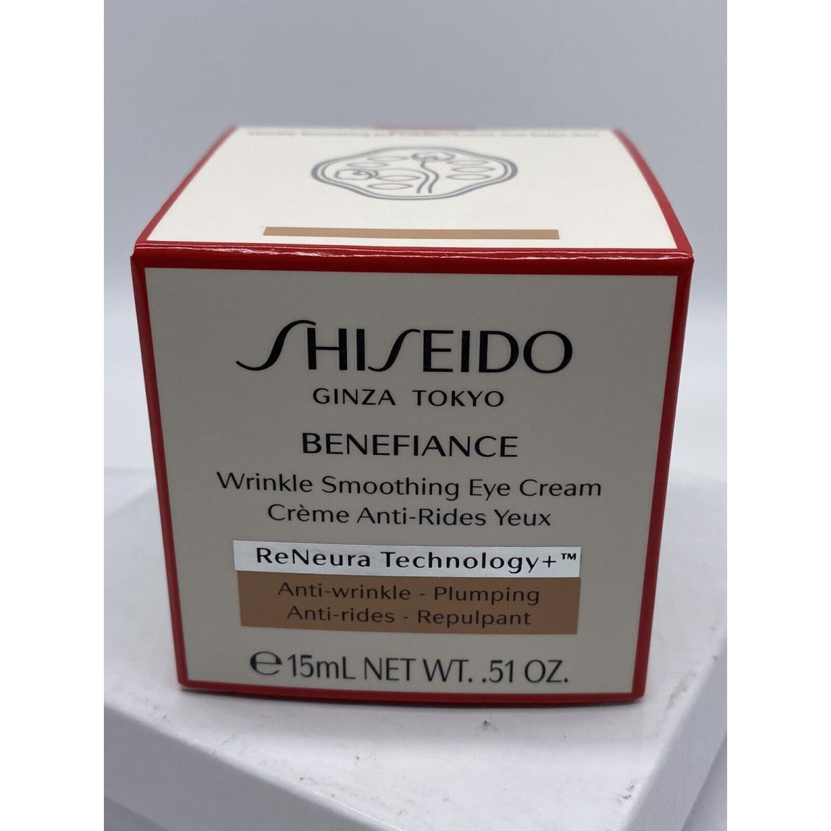 Shiseido Benefiance Wrinkle Smoothing Eye Cream 15 Ml./ 0.51 oz