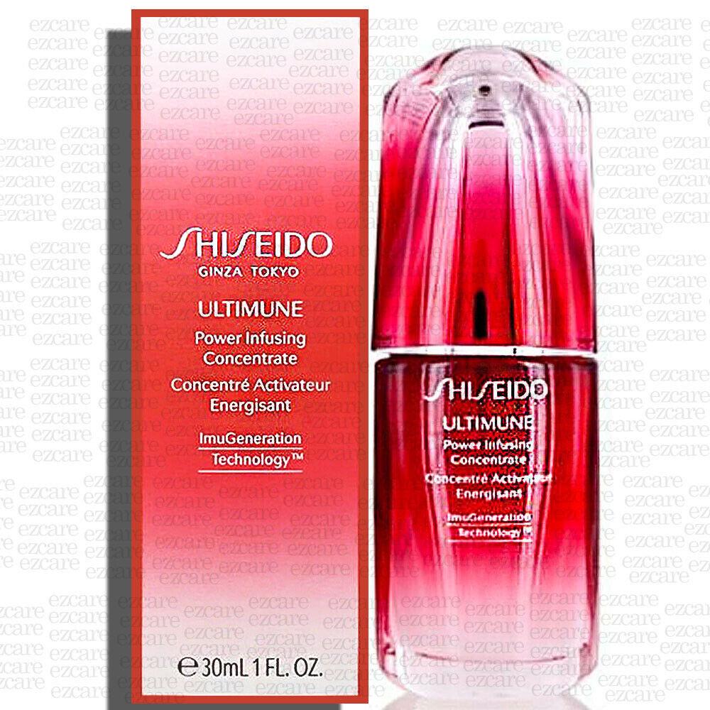 Shiseido Ultimune Power Infusing Concentrate 1oz/30ml Box Free Usa Shipping