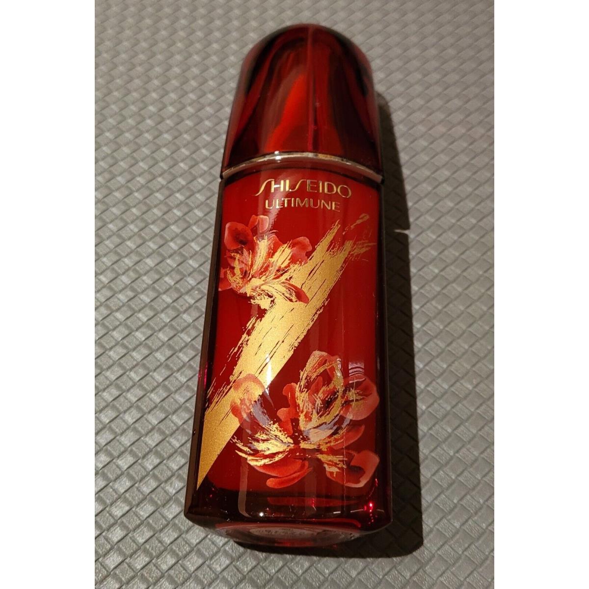 Shiseido Ultimune Power Infusing Concentrate 75ml/2.5oz Limited Edition