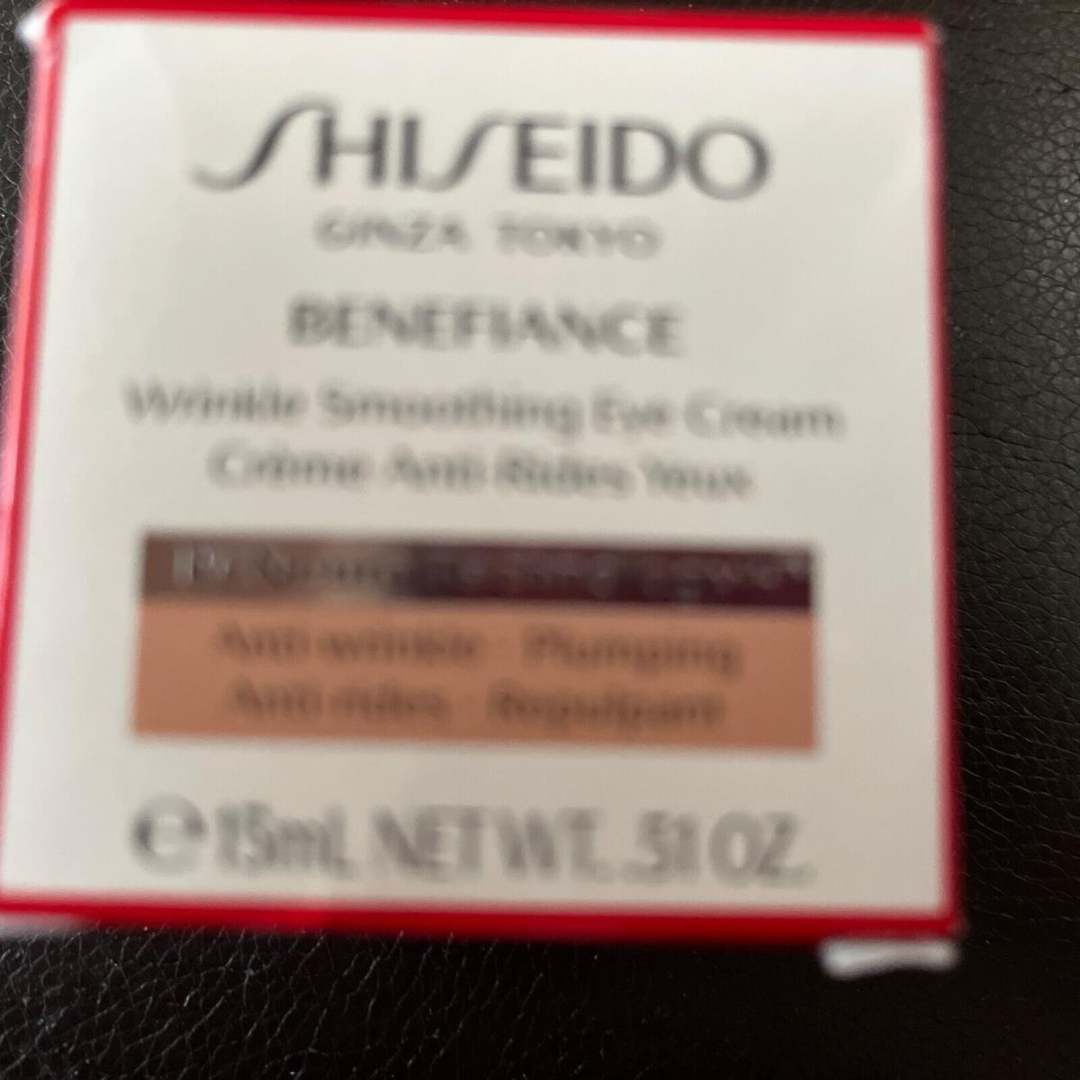 Shiseido Benefiance Wrinkle Smoothing Eye Cream 0.5oz/15 ml Shipping