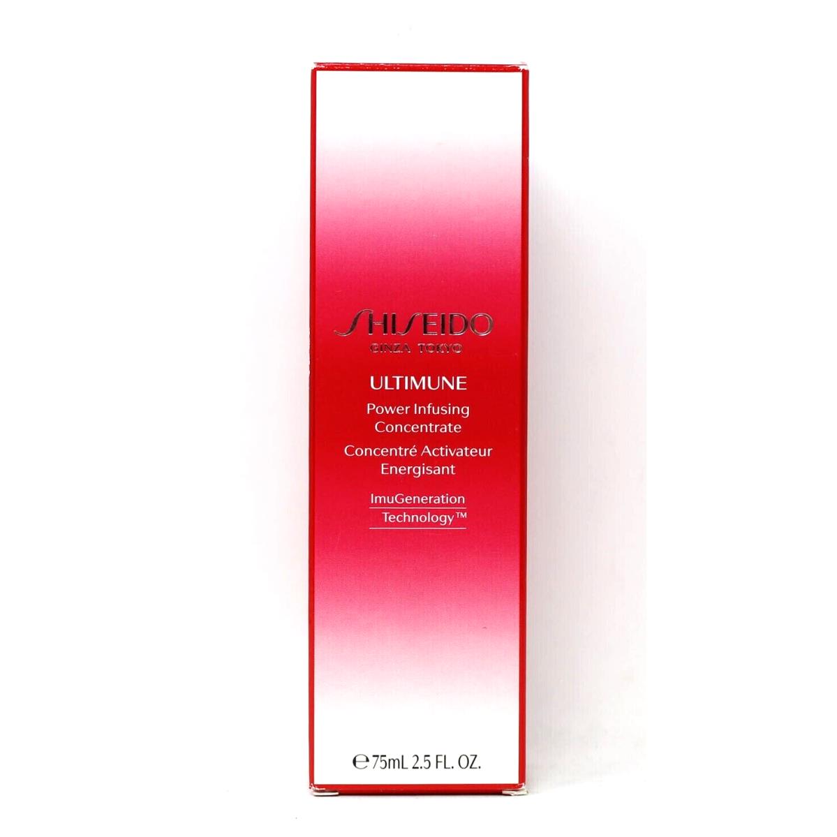 Shiseido Ultimune Power Infusing Concentrate 2.5 Ounces Boxed on