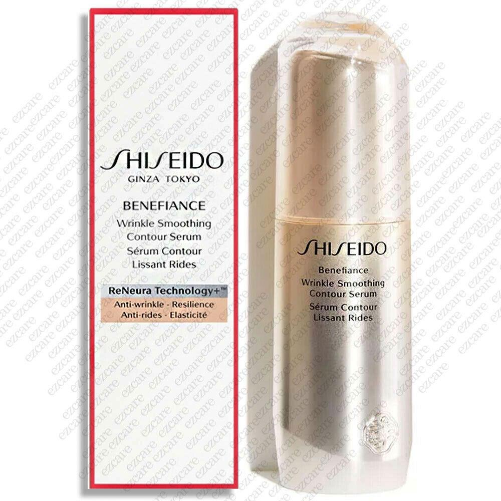 Shiseido Benefiance Wrinkle Smoothing Contour Serum 1fl.oz/30ml Free US Ship