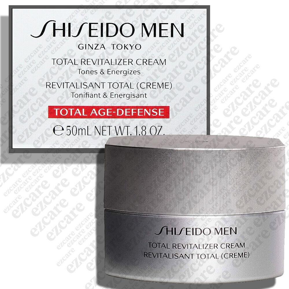 Shiseido Men Total Revitalizer Cream 1.8oz/50ml Free Usa Shipping