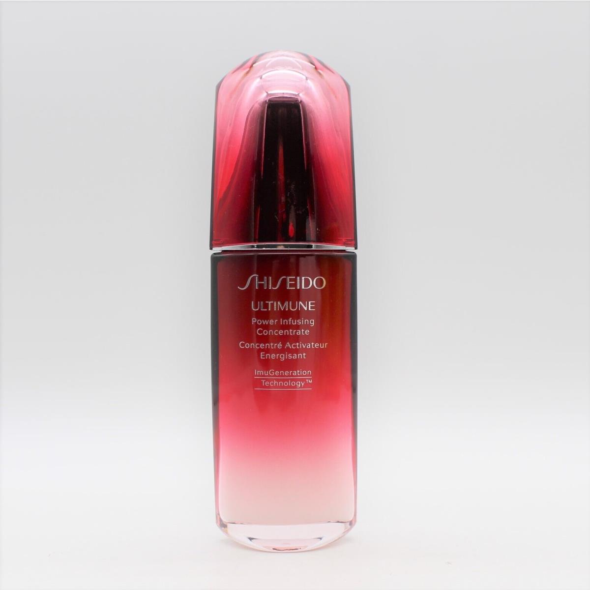 Shiseido Ultimune Power Infusing Concentrate Imugeneration Technology 2.5 Oz