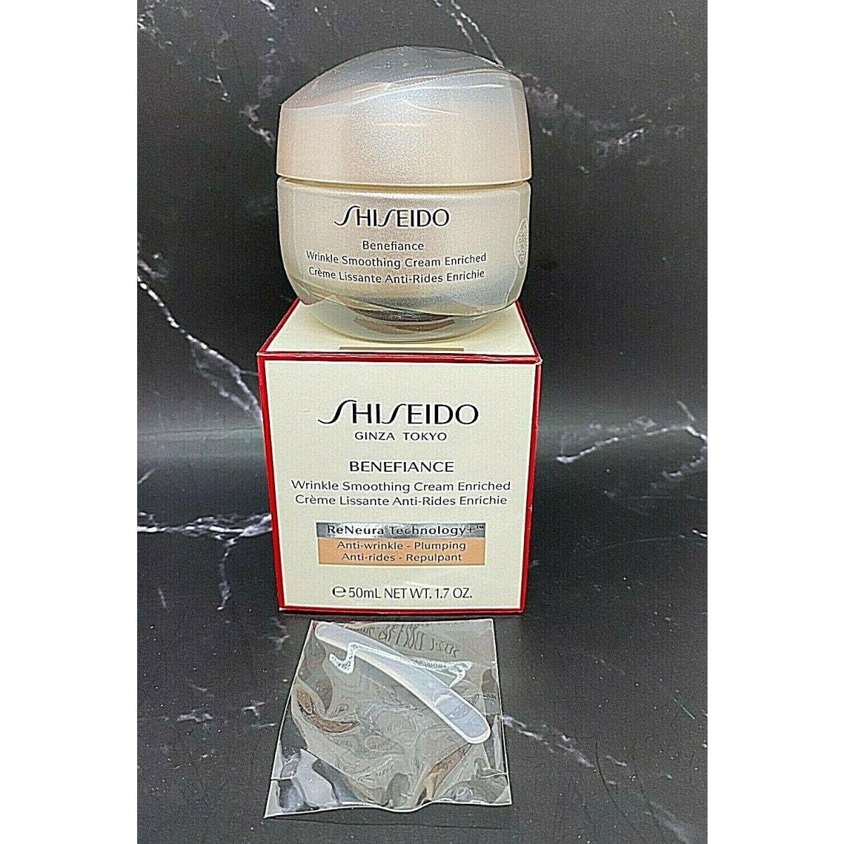 Shiseido Ginza Tokyo Benefiance Wrinkle Smoothing Cream - 1.7 oz /