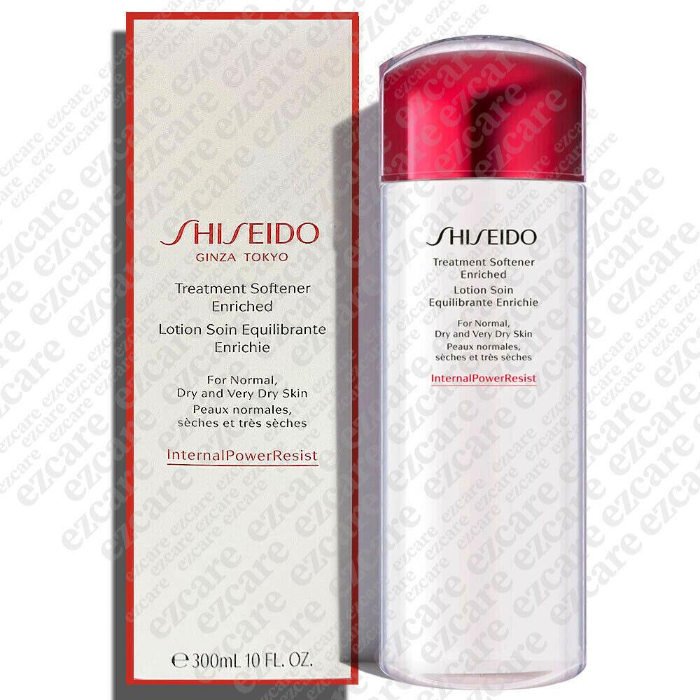 Shiseido Treatment Softener Enriched 10fl.oz/300ml Box Free Usa Shipping