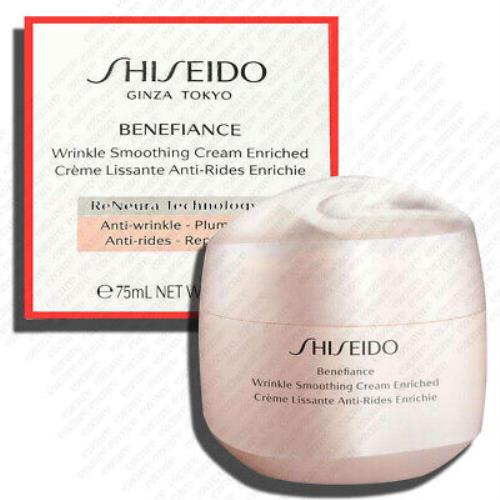 Shiseido Benefiance Wrinkle Smoothing Cream Enriched 2.6oz/75ml Free US Ship