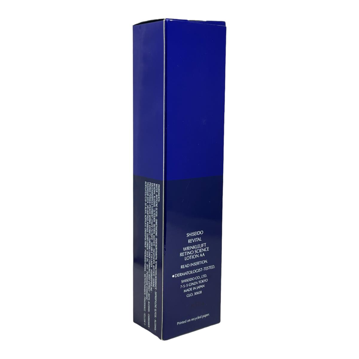 Shiseido Revital Wrinklelift Retinol Science Lotion AA 125ml/4.2fl.oz