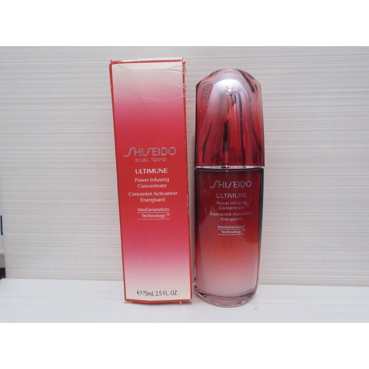 Shiseido Ultimune Power Infusing Concentrate 2.5 OZ Boxed