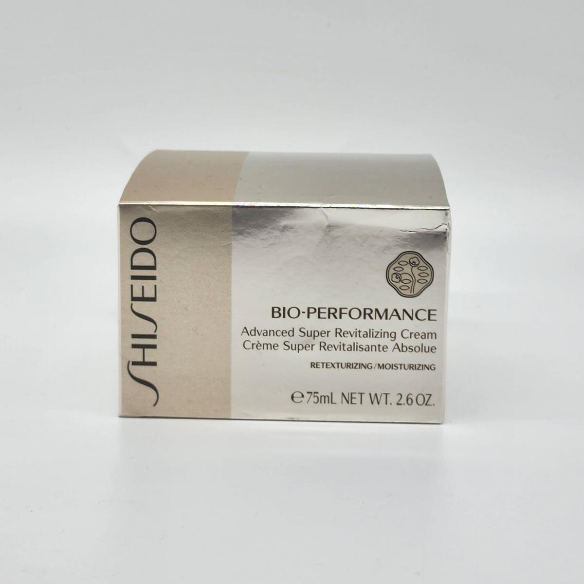 Shiseido Bio-performance Advanced Super Revitalizing Cream 75ML 2.6oz