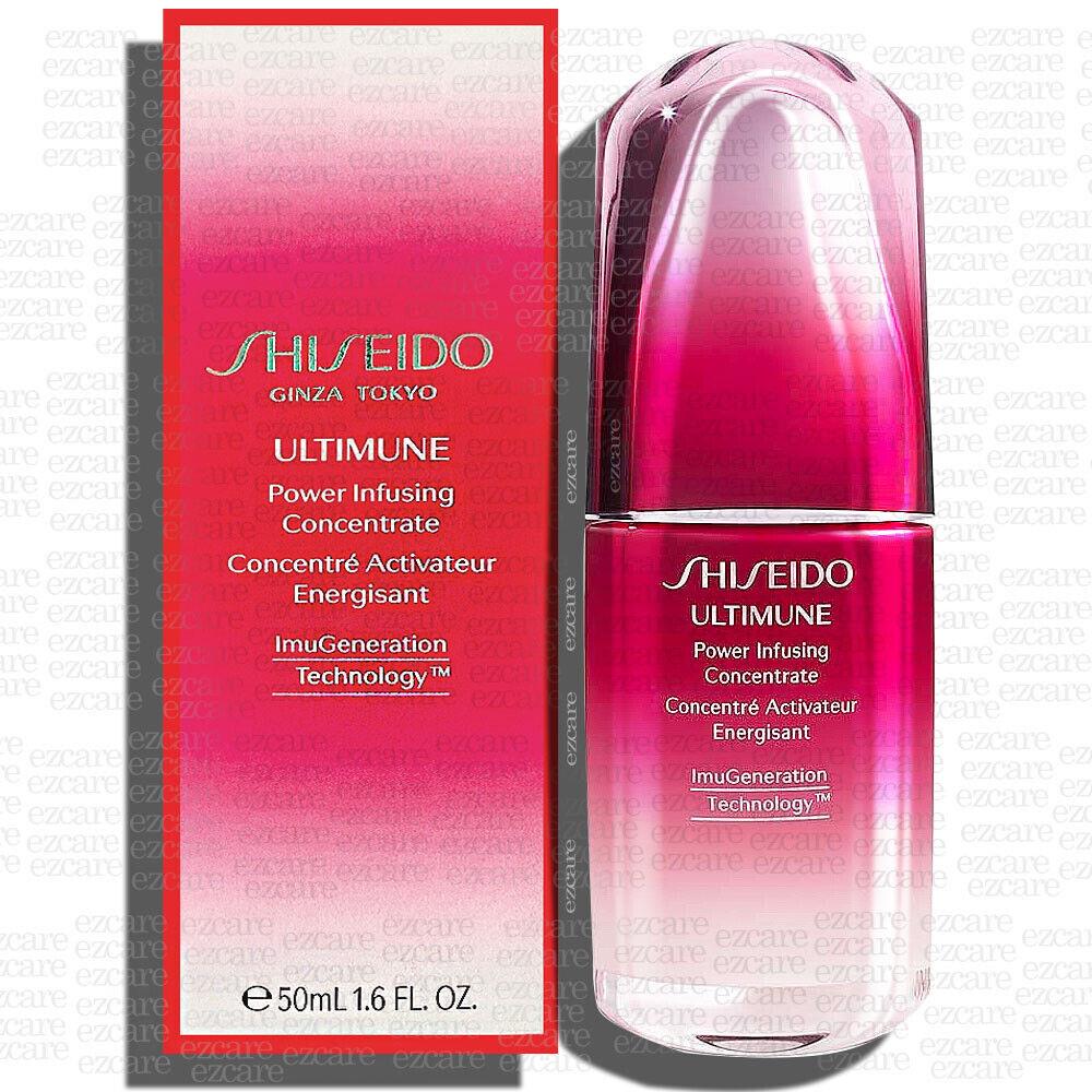 Shiseido Ultimate Power Infusing Concentrate 1.6oz/ 50ml Free Usa Shipping