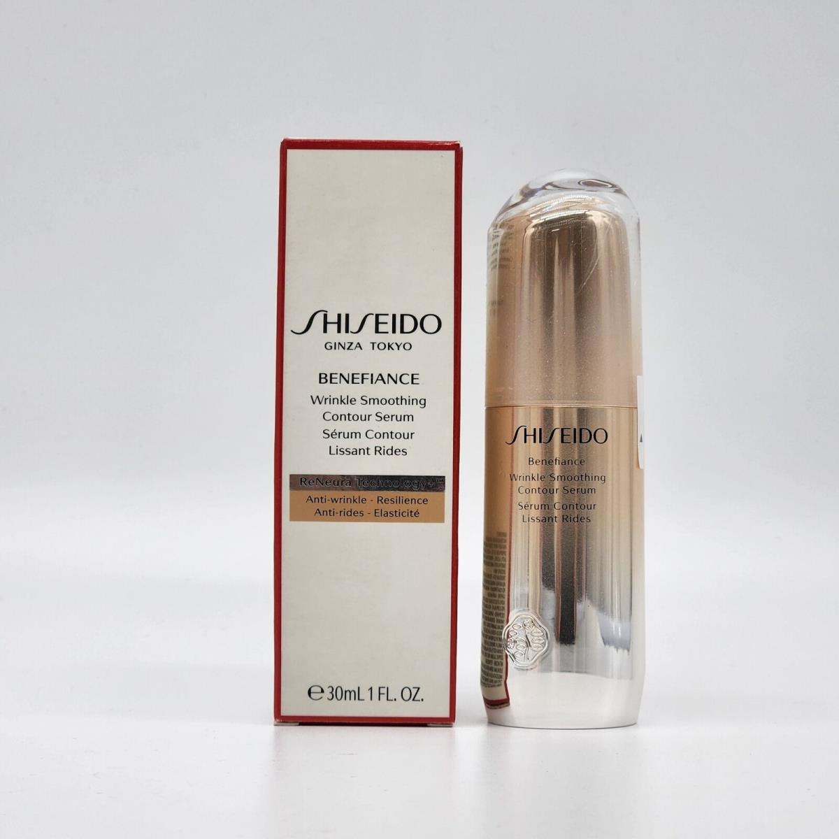 Shiseido Wrinkle Smoothing Contour Serum 30ml 1oz