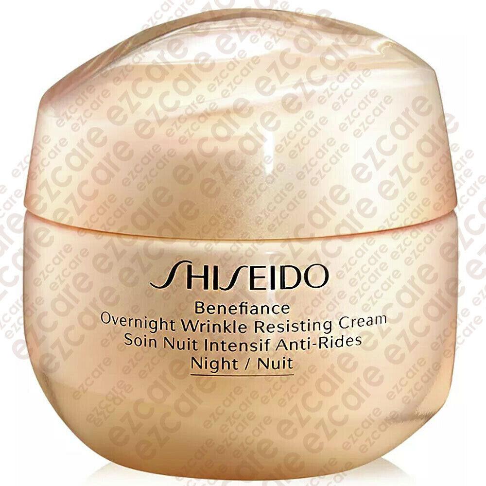 Shiseido Benefiance Overnight Wrinkle Resisting Cream 1.7oz/50ml Free Usa Ship