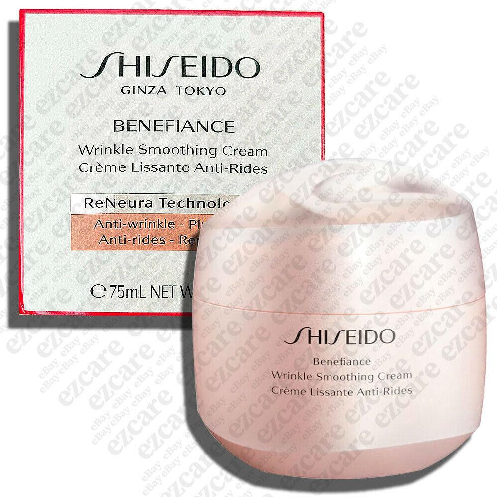 Shiseido Benefiance Wrinkle Smoothing Cream 2.6oz/75ml Box Free US Ship