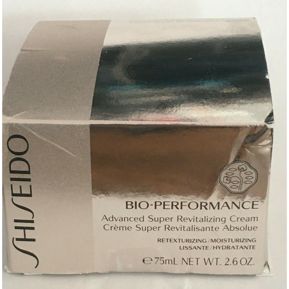 Shiseido Bio-performance Advanced Super Revitalizing Cream - 75ml. - 2.6oz