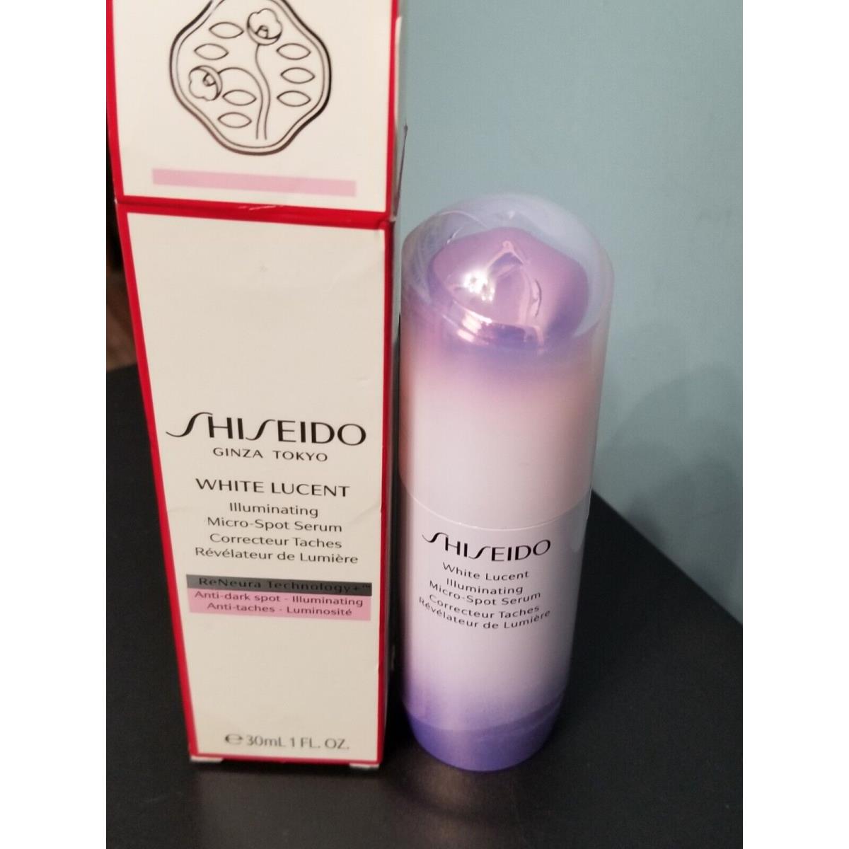 Shiseido White Lucent Illuminating Micro-spot Serum - 1 Oz