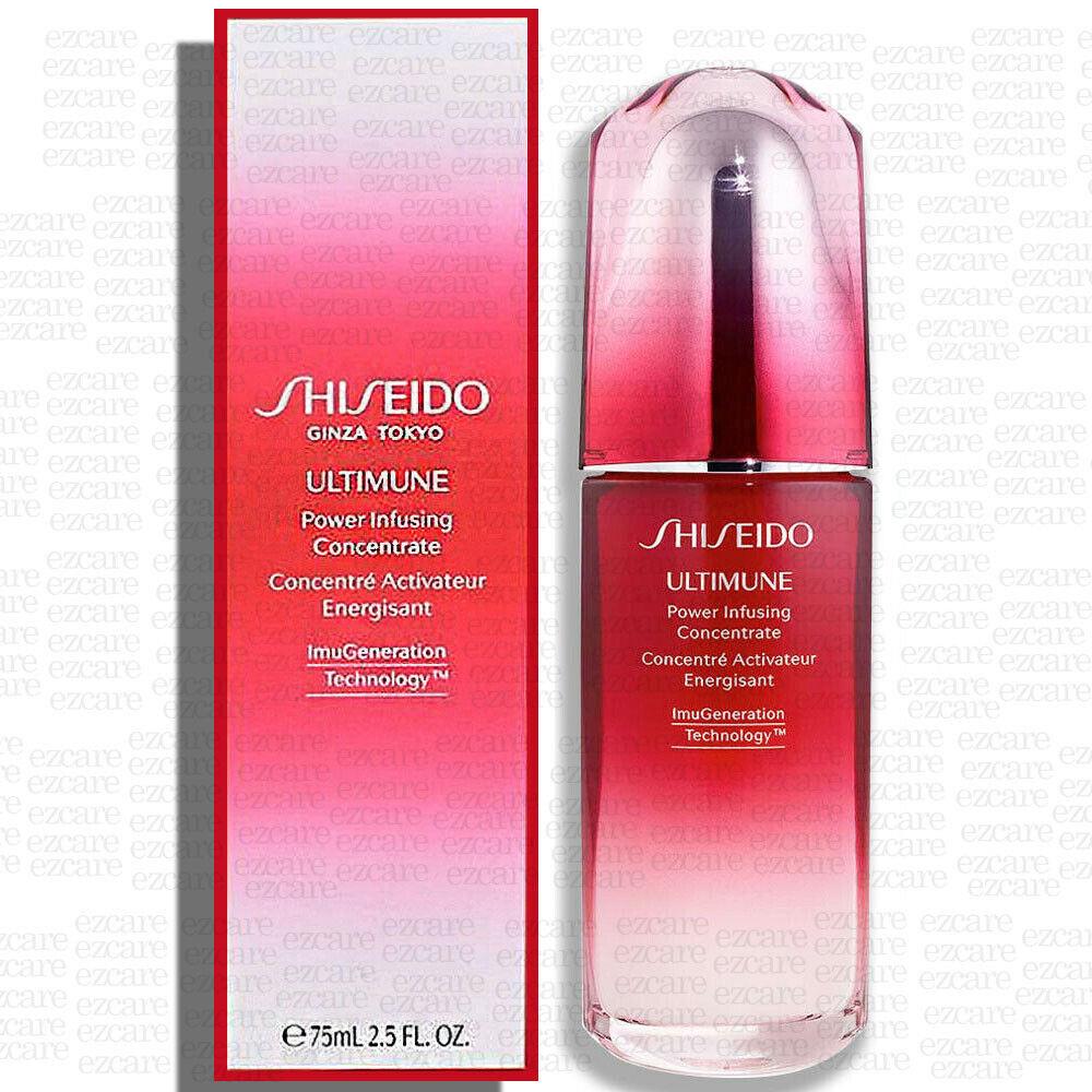 Shiseido Ultimune Power Infusing Concentrate 2.5fl.oz/75ml Free Usa Shipping