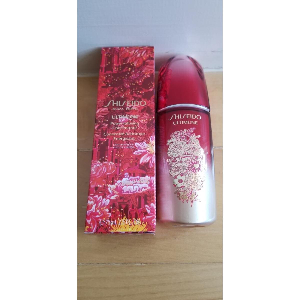 Shiseido Ultimune Power Infusing Concentrate Holiday Edition 75ml/2.5oz