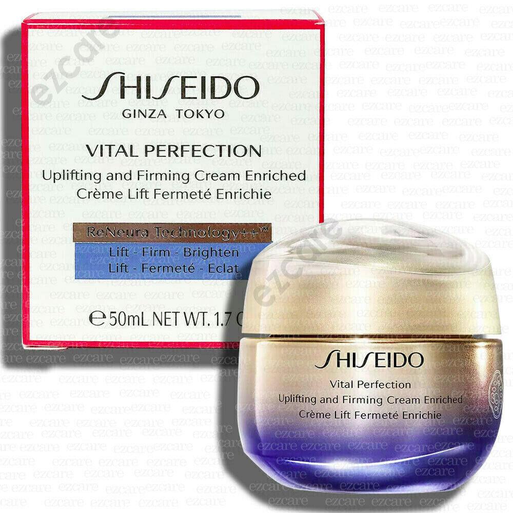 Shiseido Vital Perfection Uplifting and Firming Cream Enriched 1.7oz/50ml