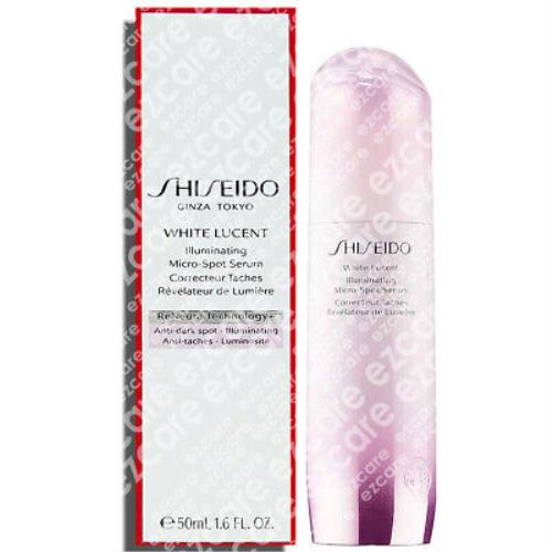 Shiseido White Lucent Illuminating Micro-spot Serum 1.6fl.oz/50ml -free US Ship